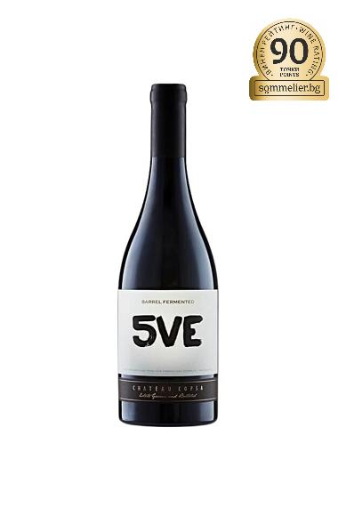 5VE Шато Копса