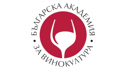 Българска Академия за Винокултура