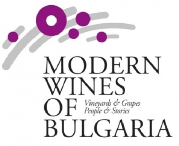 modern wine of bulgaria